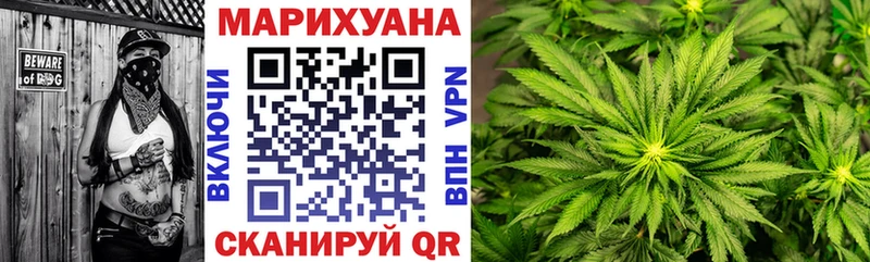 Цена Монино СОЛЬ  Псилоцибиновые грибы  Мефедрон 