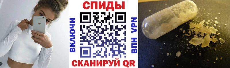 купить   мориарти формула  Amphetamine VHQ  Монино 
