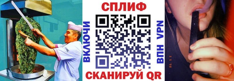 как найти закладки Монино Canna-Cookies марихуана