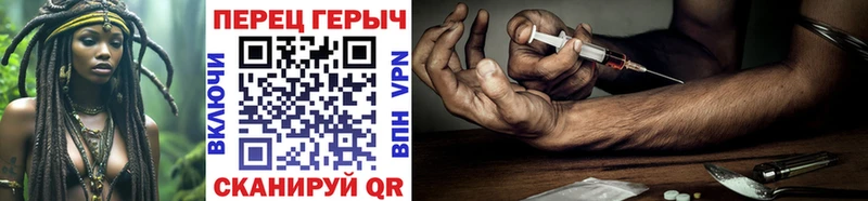 наркошоп  Монино  Героин Heroin 