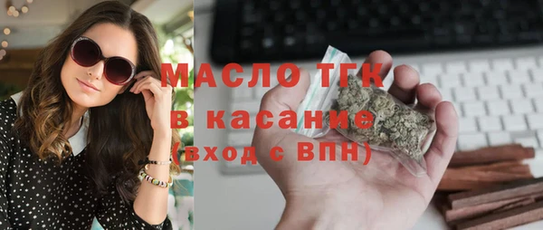 бошки Баксан