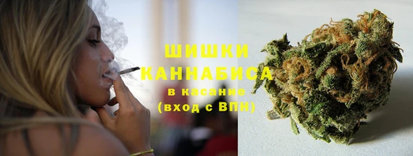бошки Баксан