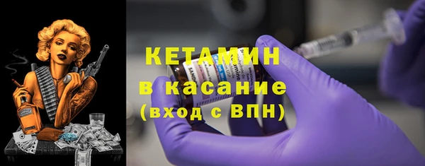 бошки Баксан