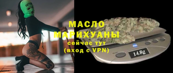 бошки Баксан