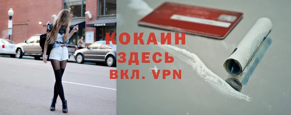 бошки Баксан