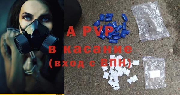 бошки Баксан