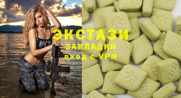 бошки Баксан