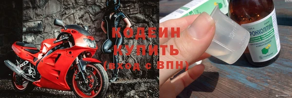 бошки Баксан