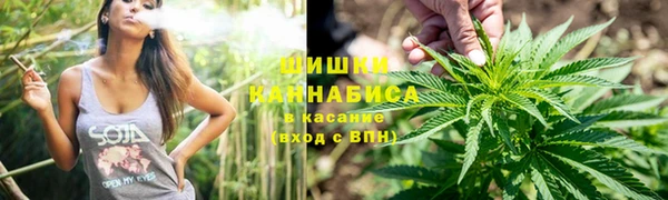соль курить ск Балахна