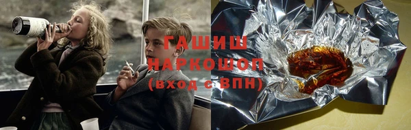 бошки Баксан