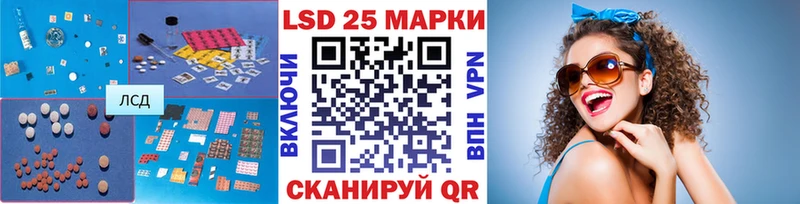 мориарти как зайти  Монино  ЛСД экстази кислота 